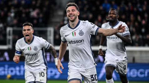 Интер спечели надлъгването с Аталанта и оглави еднолично Серия "А"