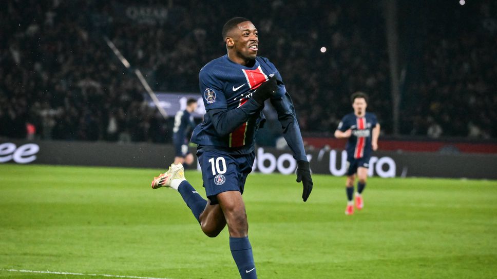 Пари Сен Жермен направи поредна крачка към титлата в Лига