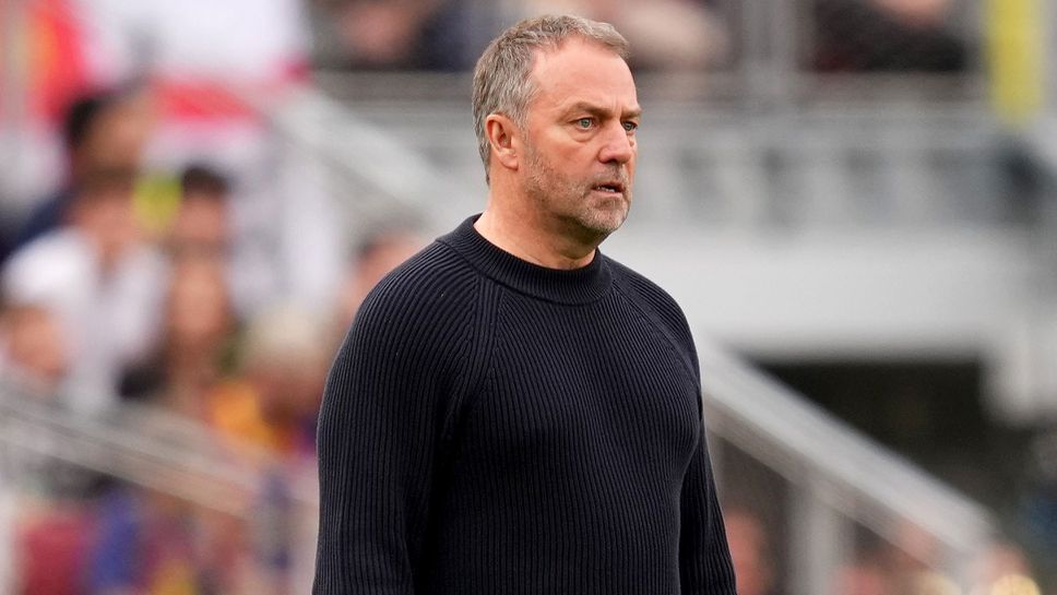 Флик: Има неща, които трябва да подобрим