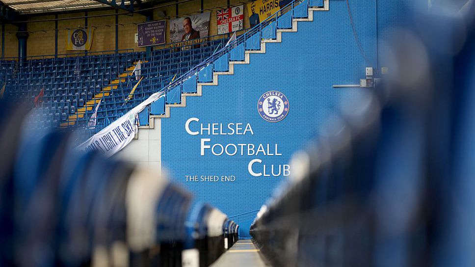 Солидна глоба и условна трансферна забрана за Челси заради нерегламентирани плащания