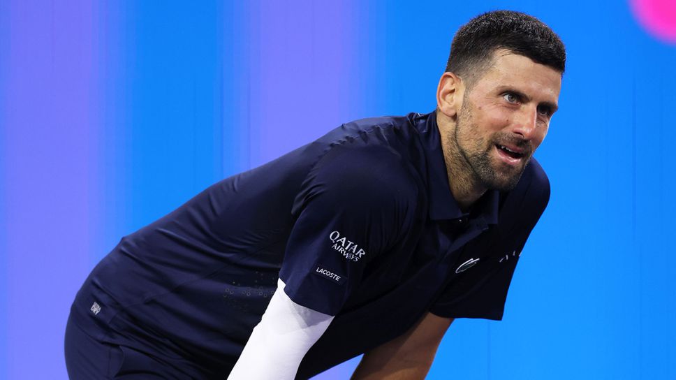 Новак Джокович се оттегли от турнира по тенис от сериите