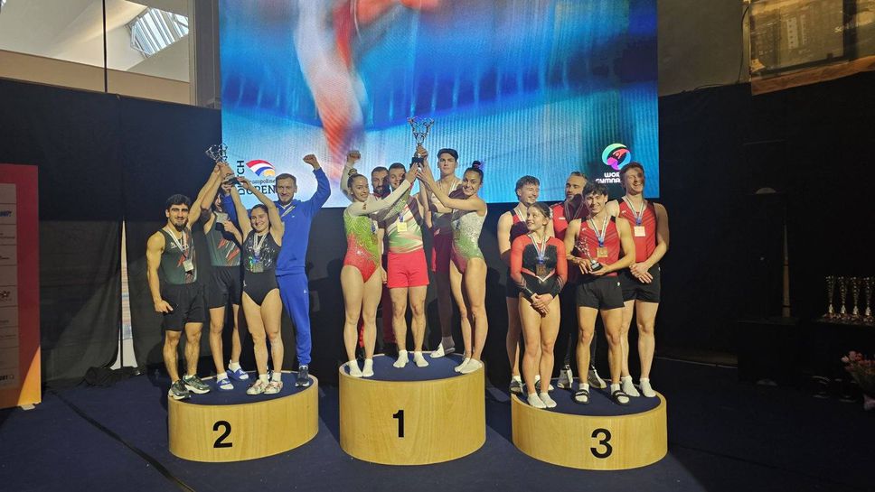 България триумфира с отборната титла на турнир по скокове на батут в Нидерландия