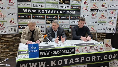 Ради Здравков: Само чудо може да спре Левски за титлата