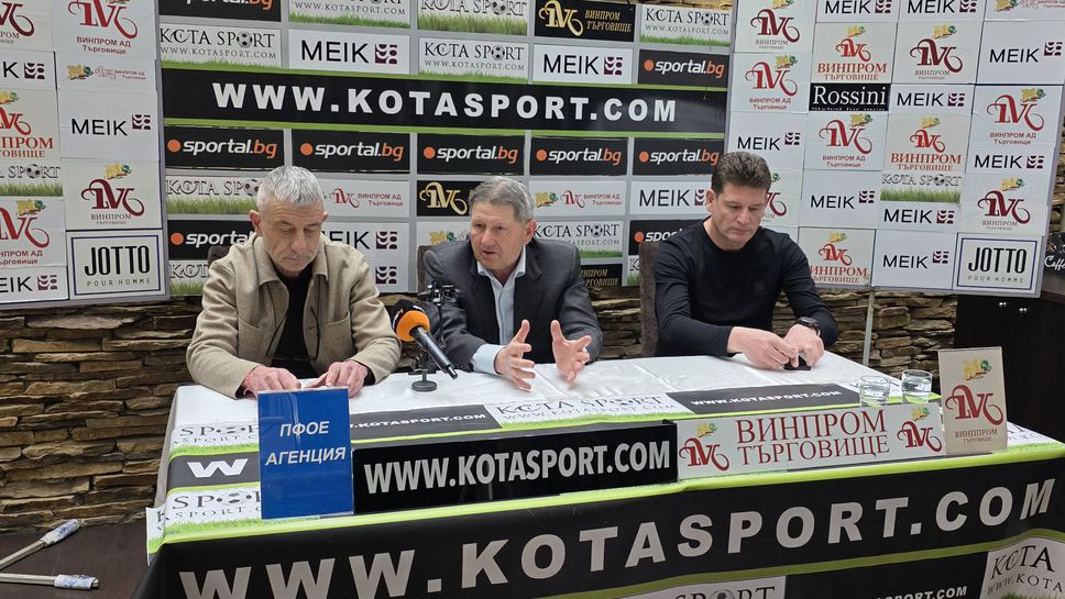 Ради Здравков: Само чудо може да спре Левски за титлата