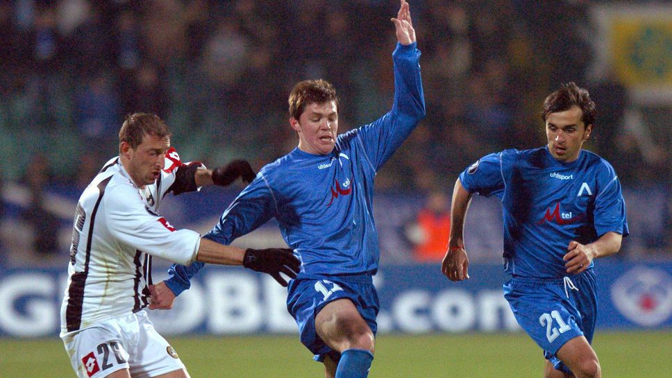 Левски: Минаха 20 години от този триумф, но все още ни побиват тръпки