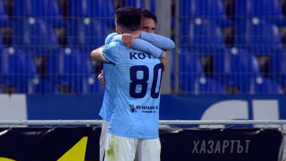 Арда 2:0 Добруджа, червен картон за домакините