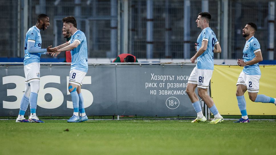 Арда 2:0 Добруджа, червен картон за домакините