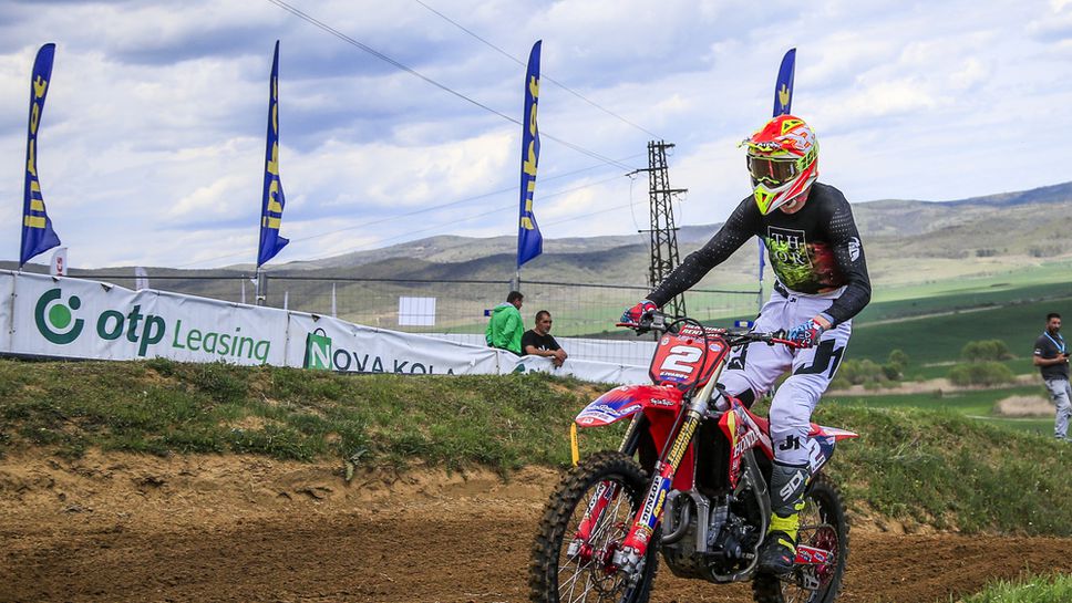 Над 100 участници в първия кръг от шампионата по мотокрос край Поморие