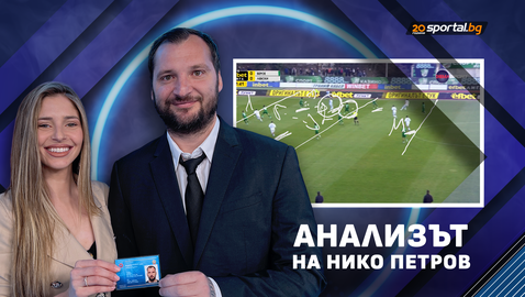 Нико Петров: Левски победи отбор от "В" група на Аржентина дори и без стила си