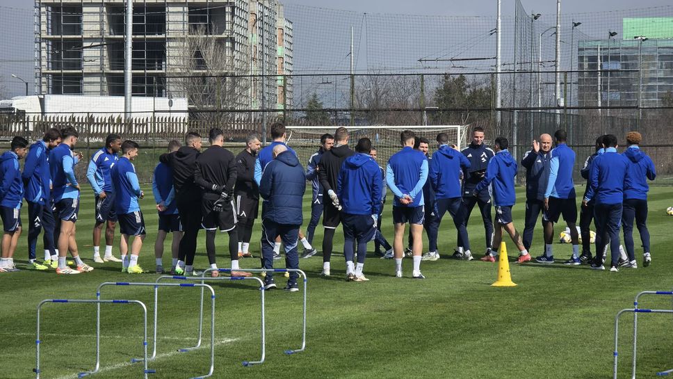 Радослав Кирилов и Георги Костадинов пропуснаха тренировката на Левски