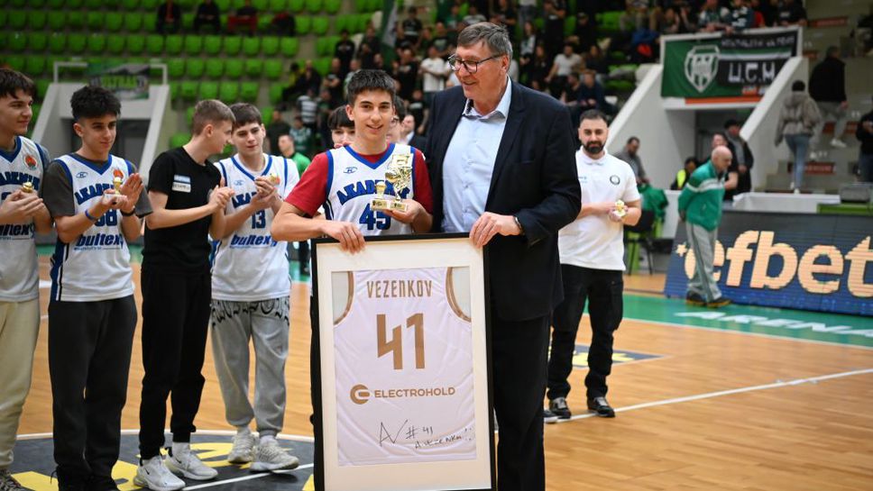 Георги Глушков: ини Купата е много позитивен форум, който обръща внимание на подрастващите