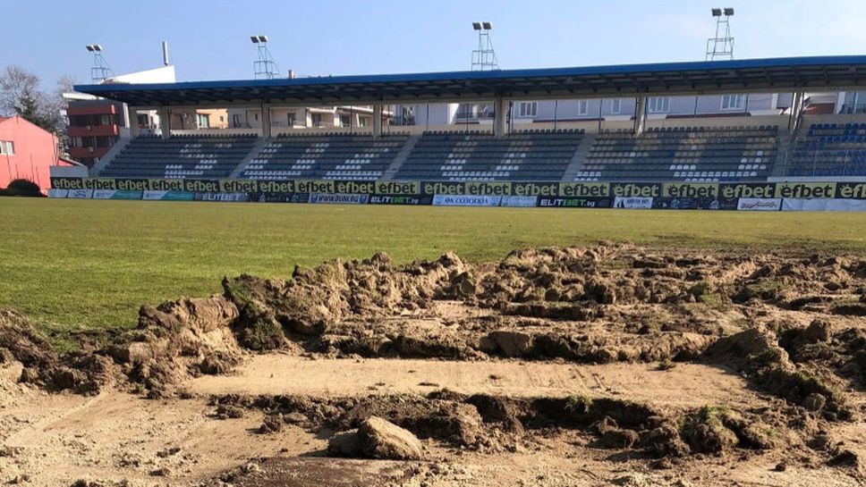 Созопол започва ремонт на стадиона