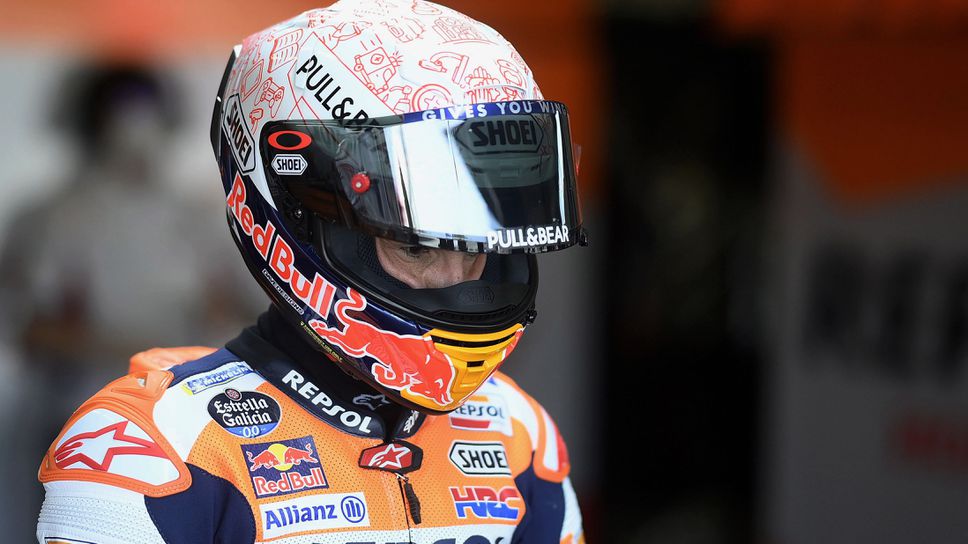 Маркес преди голямото завръщане в MotoGP: Нервен съм, а това не ми се е случвало