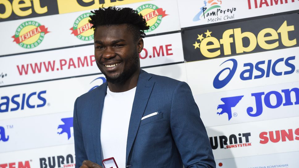 Награждаване на Джорди Кайседо за играч на кръга