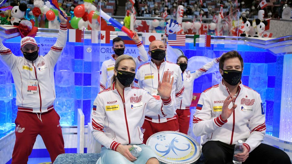 Руските фигуристи остават лидери и след втория ден на световното отборно пързаляне в Осака