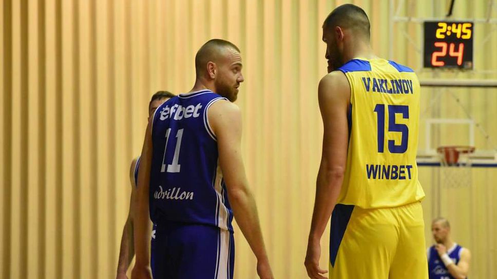 Спартак изтръгна победата над Левски в луд трилър с две продължения и 222 точки