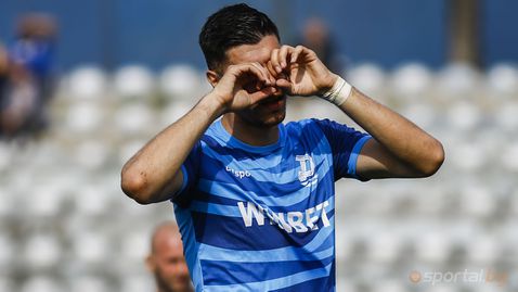  Дунав унищожи дубъла на Ботев (Пд) 