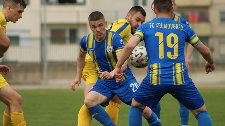 Отборът на ФК Крумовград победи с 2 0 Димитровград в мач
