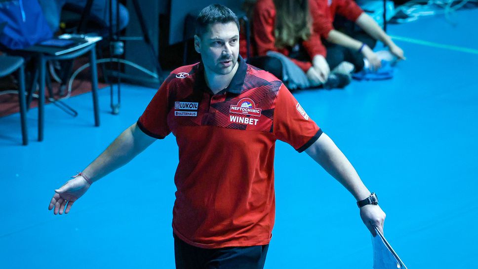 Атанас Петров: Жребият беше благосклонен към нас