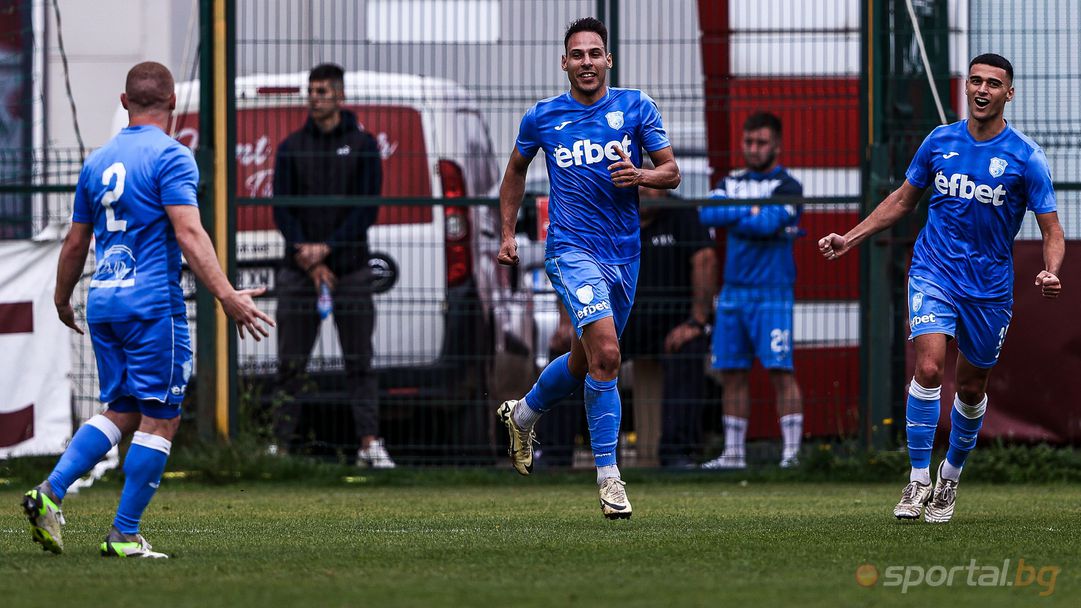 Спартак Плевен започва в 14:30 часа (програмата за контролите)