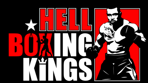 Вълнуващата поредица от боксови събития HELL Boxing Kings започва този уикенд в София