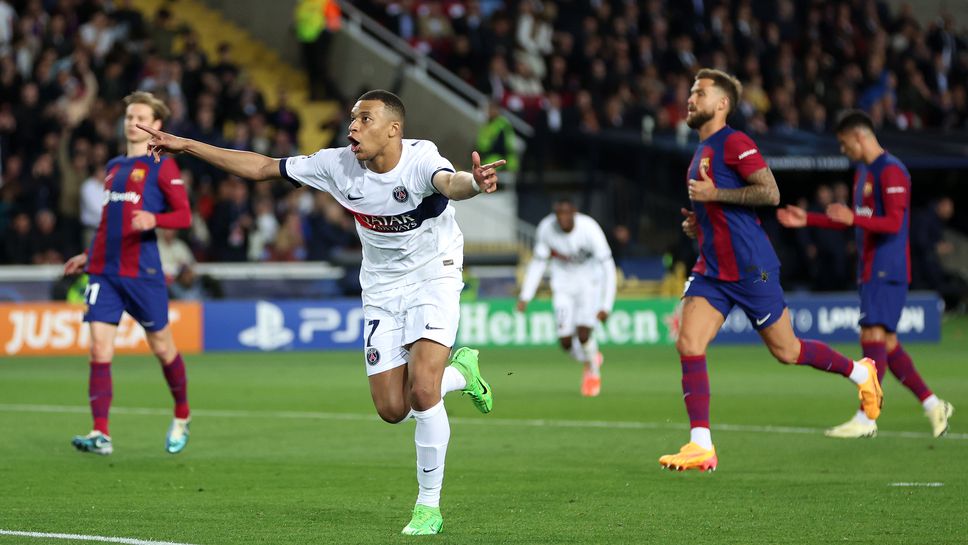 Барселона - ПСЖ 1:4, два гола на Мбапе пратиха парижани на полуфиналите