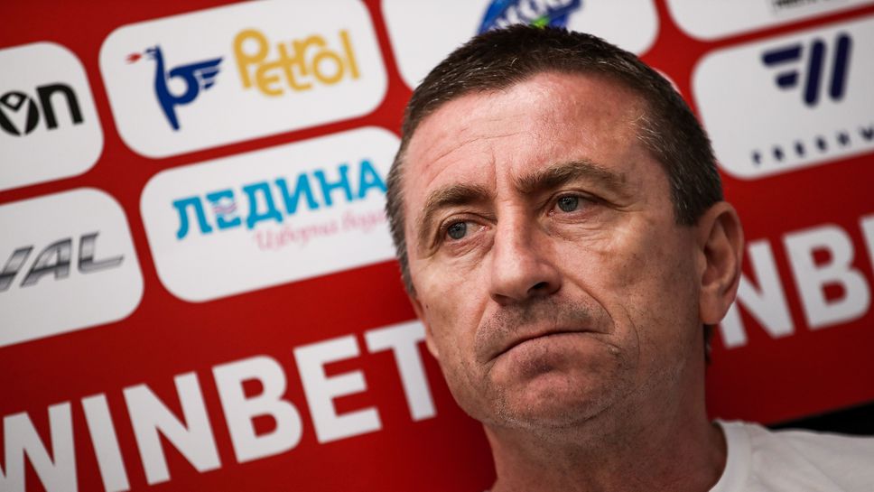 Нанков: Ще опитаме да променим стила на ЦСКА