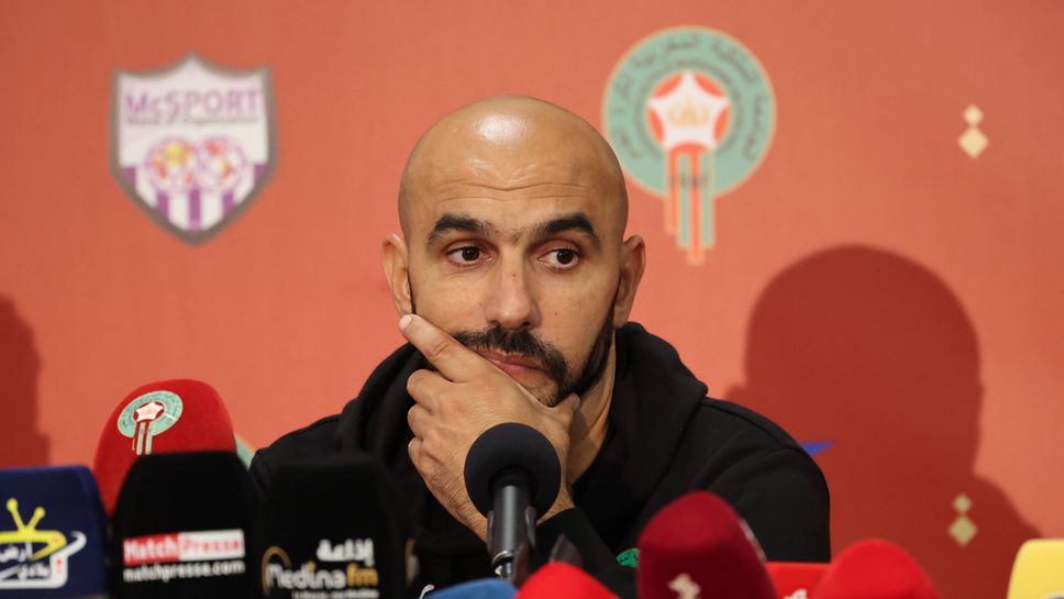 Нова информация за трус в националния тим на Мароко