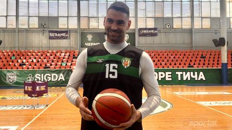  Чернокожев: Късметът покрива този, който повече желае успеха 