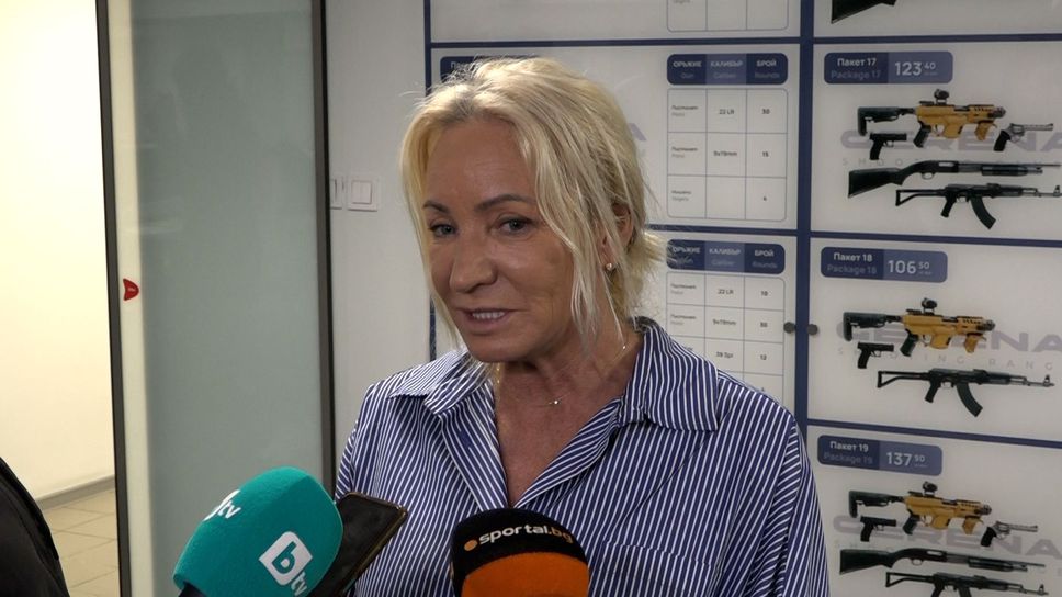 Легендата ни в спортната стрелба Мария Гроздева коментира ситуацията с
