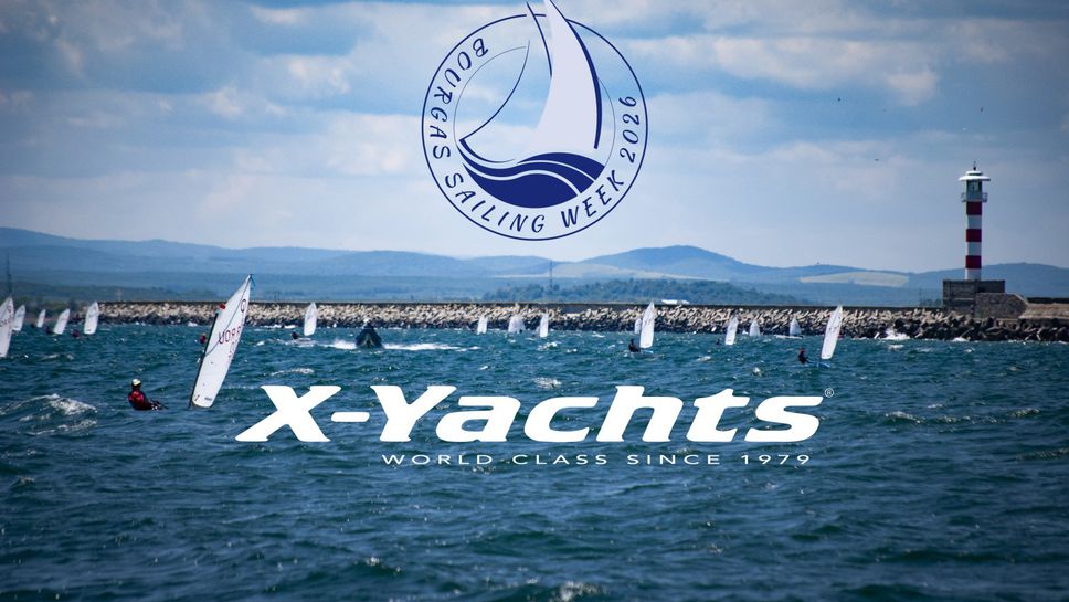 Бургас дава старт на ветроходната верига South Eastern European Sailing Grand Prix