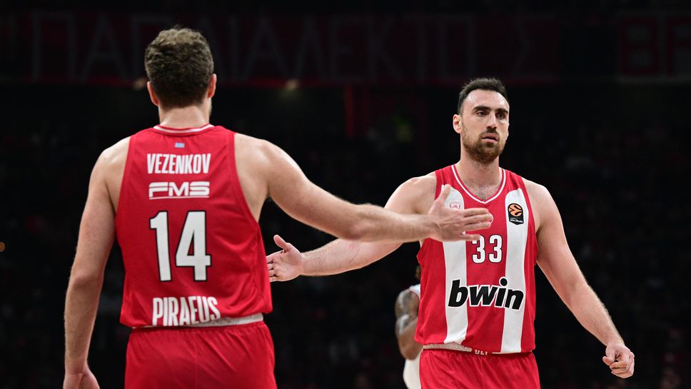 Нов силен мач на Везенков гарантира първото място на Олимпиакос