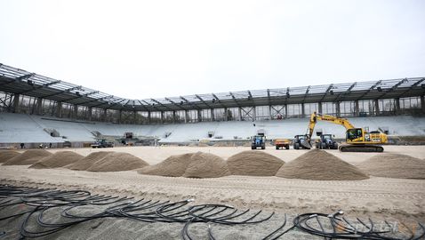 Вижте как върви строежът на "Армията" към днешна дата