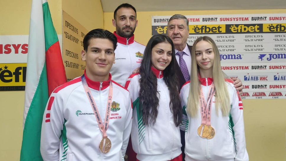 БФ Скокове на батут подготвя четирима състезатели за Игрите през 2028 година