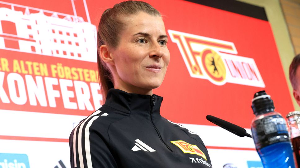 Новата треньорка на Унион: Успехът във футбола надхвърля пола