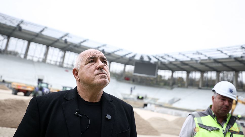 Бойко Борисов на новата "Армия": За 10-15 години сме направили стотици стадиони, зали и салони