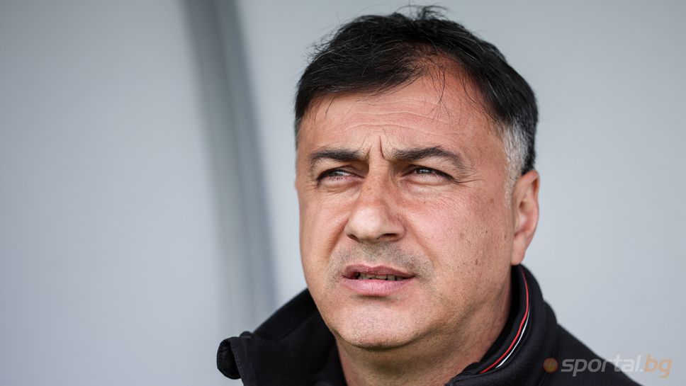 Арангелов: Беше мач на надлъгване