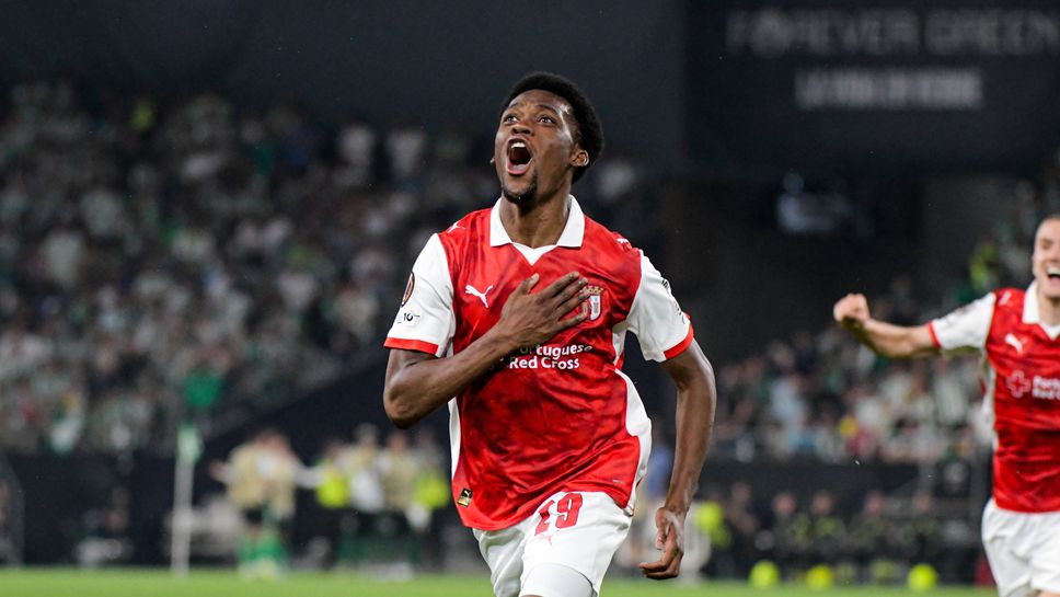 Брага разплака Бетис с невероятен обрат