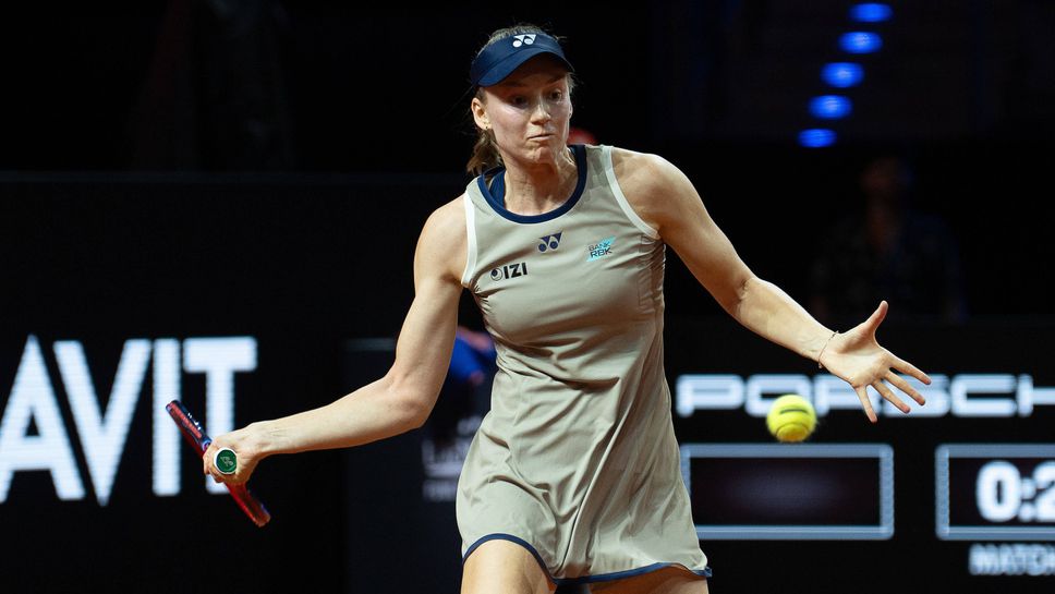 Елена Рибакина и Коко Гоф са четвъртфиналистки в Щутгарт