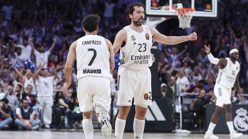 Реал Мадрид се разправи с Цървена звезда пред погледа на Новак Джокович и Лука Дончич