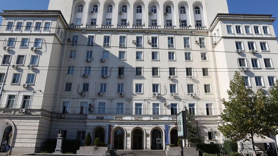 Над 27 млн. евро са одобрените средства от ММС за спортните федерации