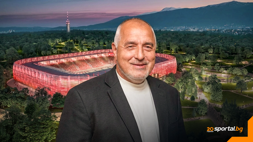 Очаквайте на живо: Бойко Борисов на новата "Армия"