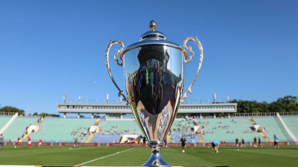 Увеличават драстично феновете за финала, ето по колко билета се очаква да получат Арда и ЦСКА-София