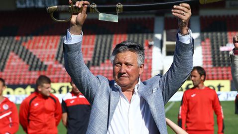  Иван Василев: Стадион 