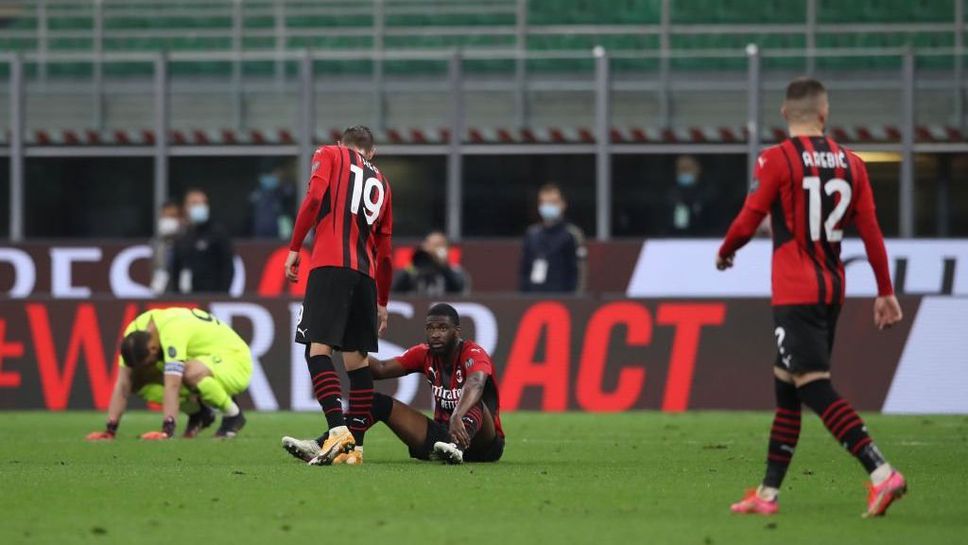 Отчайващ Милан изпусна "златен" шанс и ще трепери до последно (видео)