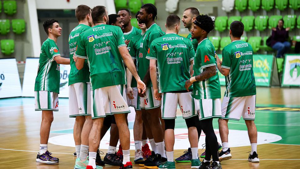 200 билета за феновете на Балкан за полуфинала срещу Левски в София