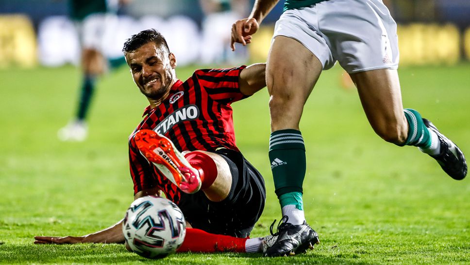 Локомотив (София) - Пирин