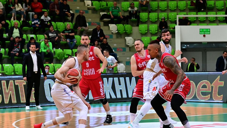 ЦСКА отпусна 100 билета за фенове на Балкан