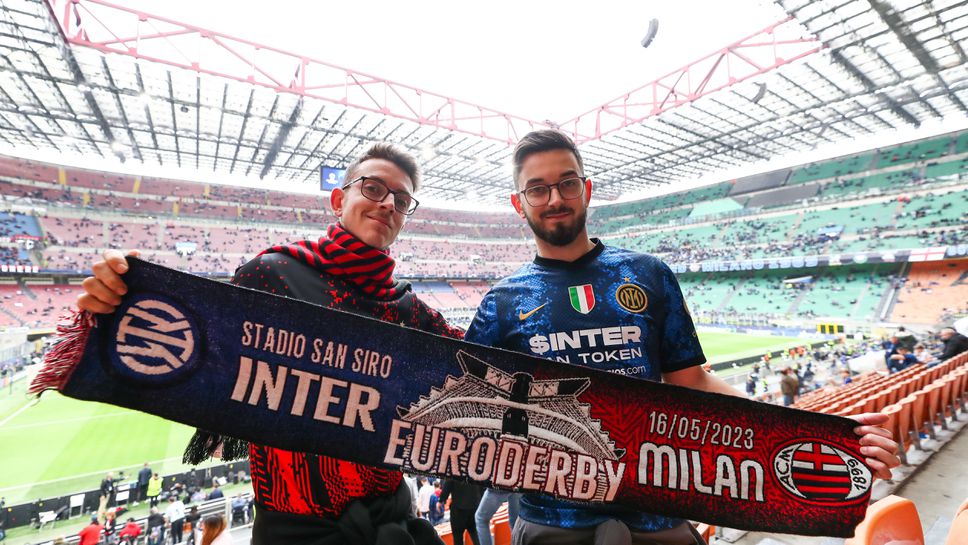Огромен залог в дербито на Милано