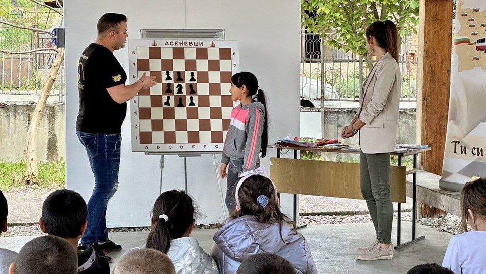 Националното шахматно турне "Асеневци" гостува в Априлци